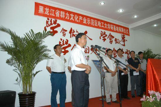 加拿大28(中国)官方网站