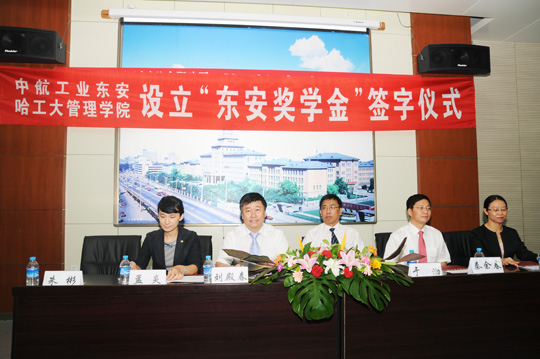 加拿大28(中国)官方网站