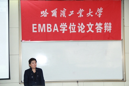 加拿大28(中国)官方网站