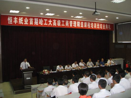加拿大28(中国)官方网站