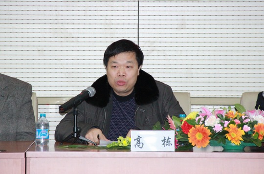 加拿大28(中国)官方网站