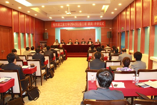 加拿大28(中国)官方网站