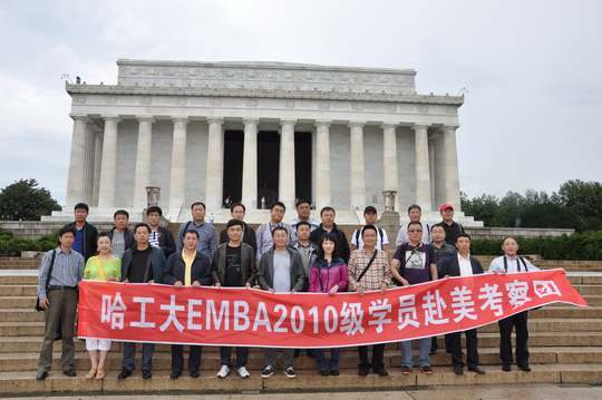 加拿大28(中国)官方网站