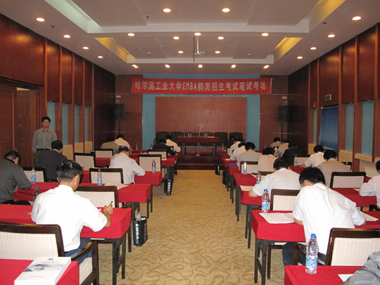 加拿大28(中国)官方网站