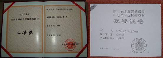 加拿大28(中国)官方网站