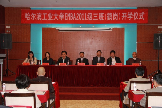 加拿大28(中国)官方网站