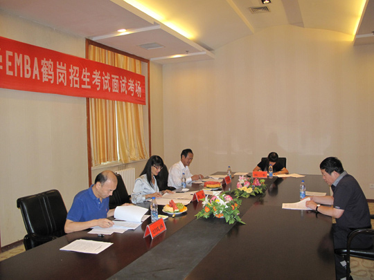 加拿大28(中国)官方网站