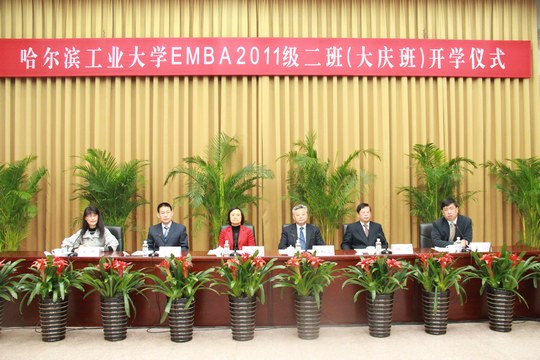 加拿大28(中国)官方网站