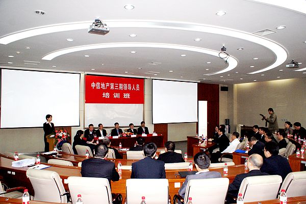 加拿大28(中国)官方网站