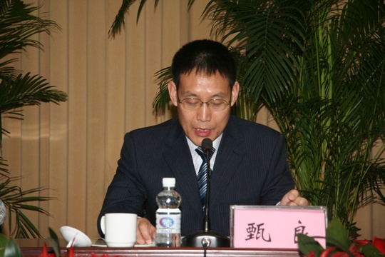 加拿大28(中国)官方网站