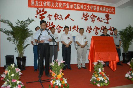 加拿大28(中国)官方网站