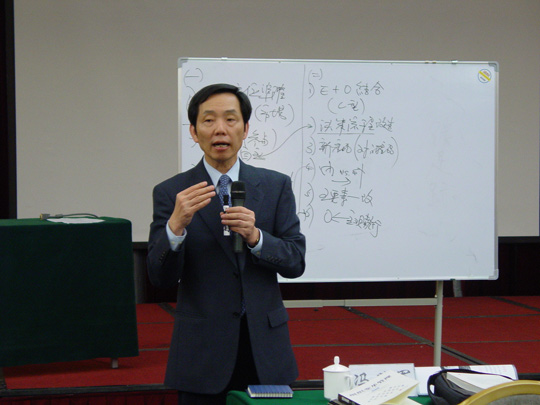 加拿大28(中国)官方网站