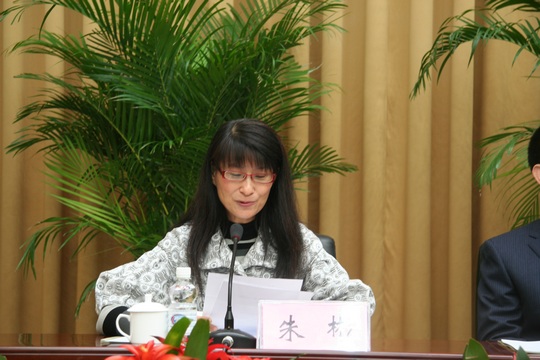 加拿大28(中国)官方网站