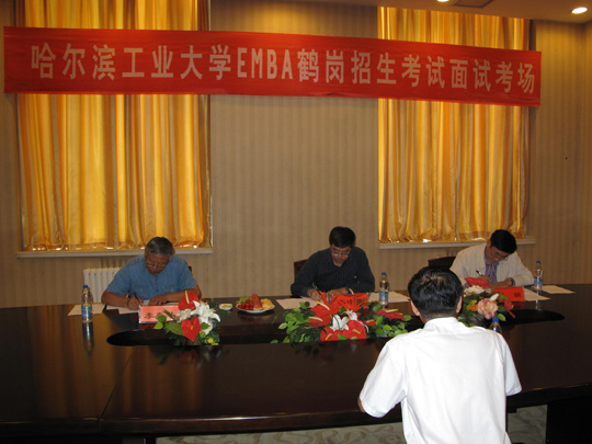 加拿大28(中国)官方网站