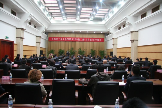 加拿大28(中国)官方网站