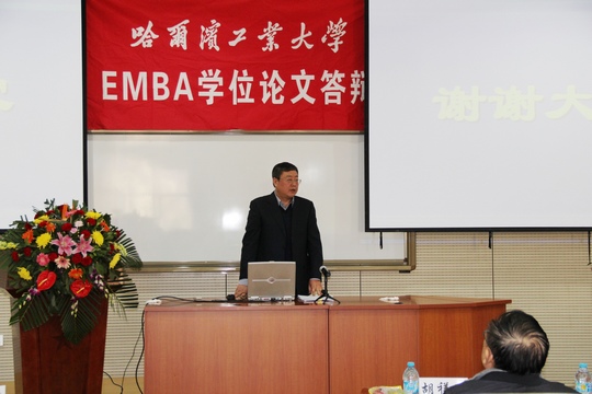 加拿大28(中国)官方网站
