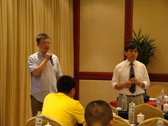 加拿大28(中国)官方网站