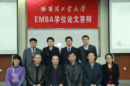 加拿大28(中国)官方网站