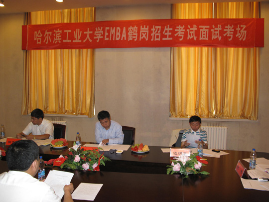 加拿大28(中国)官方网站