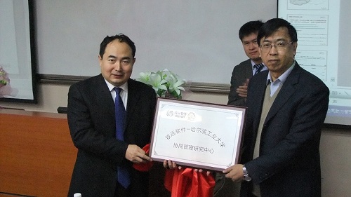 加拿大28(中国)官方网站