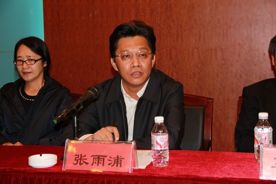加拿大28(中国)官方网站