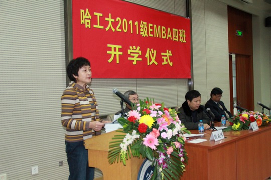 加拿大28(中国)官方网站