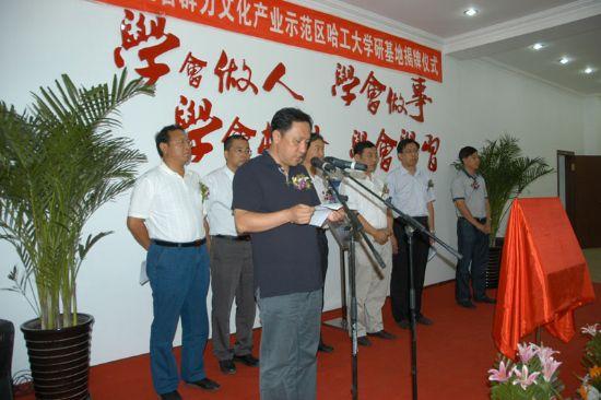 加拿大28(中国)官方网站