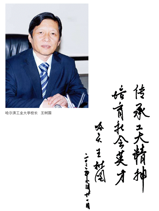 加拿大28(中国)官方网站