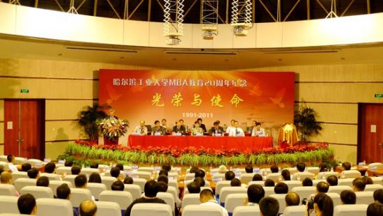 加拿大28(中国)官方网站