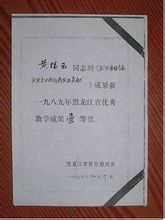 加拿大28(中国)官方网站