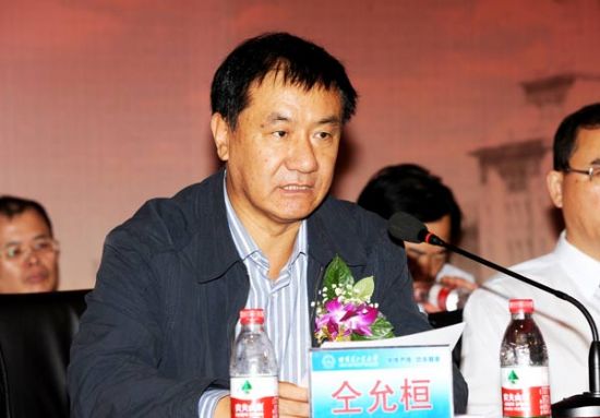 加拿大28(中国)官方网站