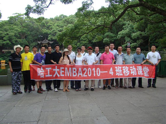 加拿大28(中国)官方网站
