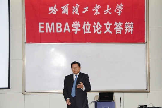 加拿大28(中国)官方网站