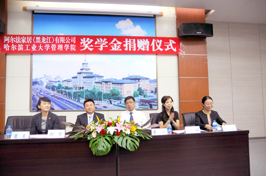 加拿大28(中国)官方网站