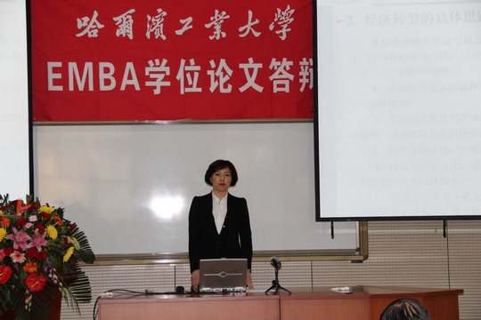 加拿大28(中国)官方网站